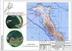 Ситуационный план строительства причала с обустройством сезонного морского пункта пропуска через государственную границу Российской Федерации в селе Никольское, Алеутского района. Ситуационный план строительства причала с обустройством сезонного морского пункта пропуска через государственную границу Российской Федерации в селе Никольское, Алеутского района.