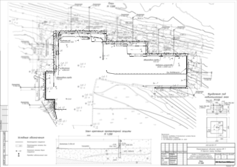 План причала План причала