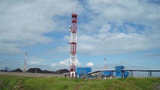 АРТП «мыс Мучукей-Дуа»