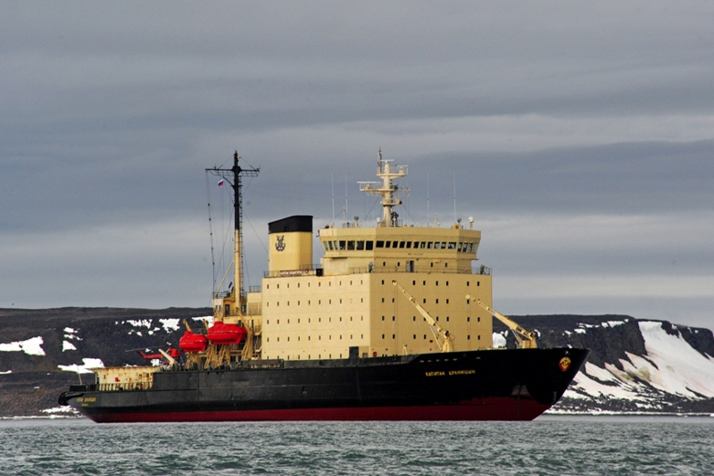 судно капитан драницын. ледокол драницын. ледокол драницын. корабль ледокол капитан драницын. корабль ледокол капитан драницын.