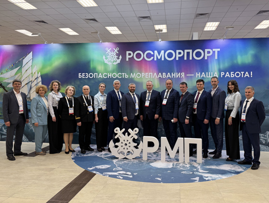 ФГУП «Росморпорт» подвело итоги участия в «Морском конгрессе – Дальний Восток»