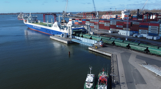 Изменение тарифов на услуги по морской перевозке грузов и пассажиров на линии «Морской порт Усть-Луга – морской порт Калининград» и на погрузочно-разгрузочные работы на железнодорожном паромном комплексе и морском терминале в морском порту Калининград