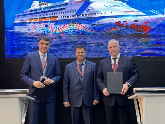 Росморречфлот, ФГУП «Росморпорт» и АО «КС-Стратегический Альянс» заключили соглашение по развитию круизного судоходства
