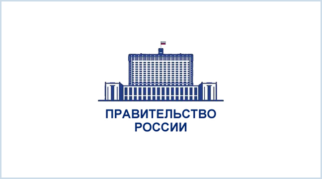 Изменение границ морского порта Усть-Луга