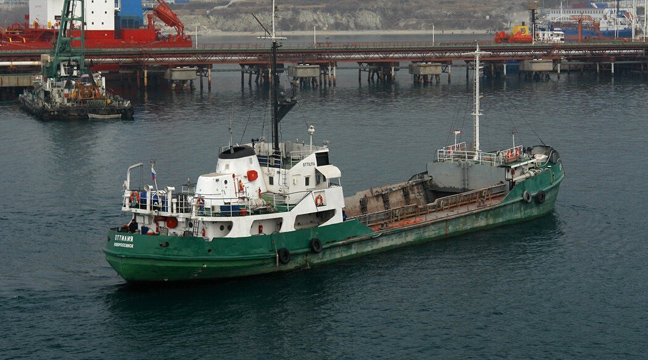 Самоходная саморазгружающаяся шаланда «Оттилия» пополнила флот Азово-Черноморского бассейнового филиала