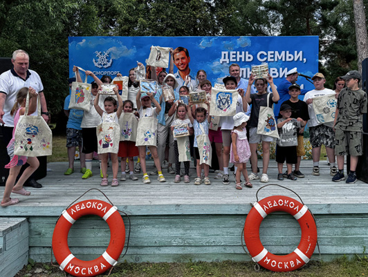 Семейное мероприятие для работников ФГУП «Росморпорт» прошло в пансионате «Моряк»