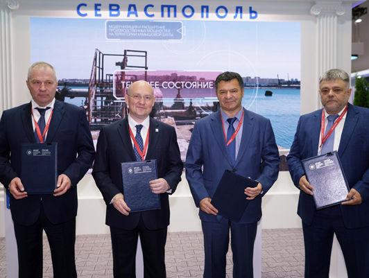 На ПМЭФ подписано четырехстороннее соглашение о развитии морского порта Севастополь