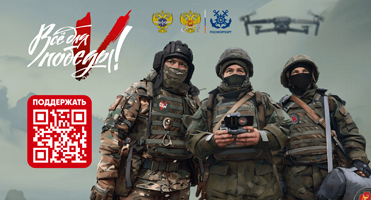 banner2404.jpg