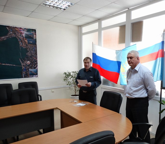 сахалинский филиал. ленина 220. росморпорт новороссийск. ростелеком южный филиал. сахалинский филиал.