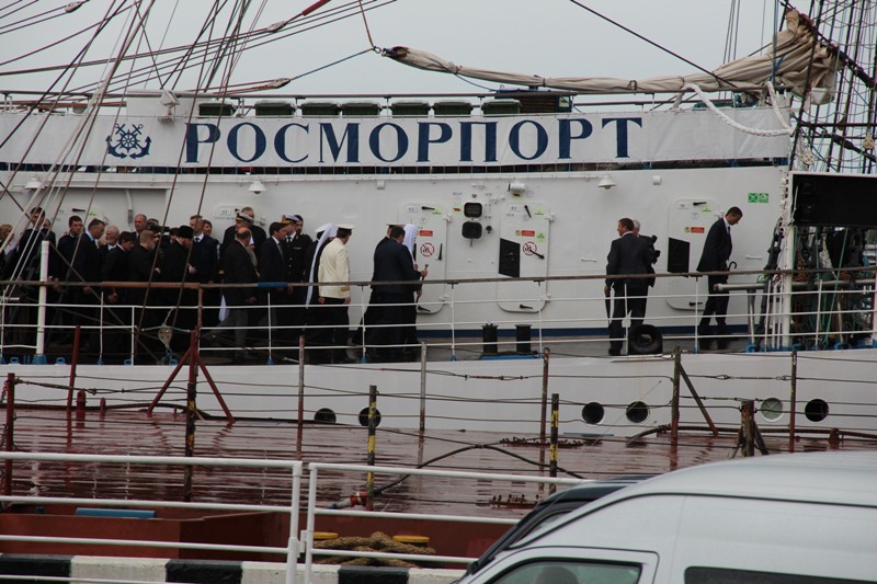 росморпорт структура.