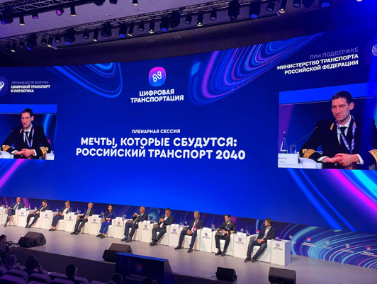 ФГУП «Росморпорт» начало эксплуатацию паромов на линии «Морской порт Усть-Луга – морской порт Калининград» в автономном режиме