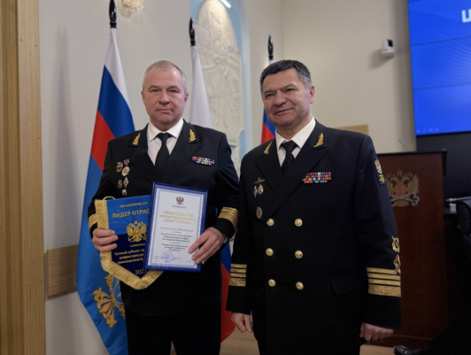 Росморречфлот подвел итоги работы морского и внутреннего водного транспорта в 2025 году