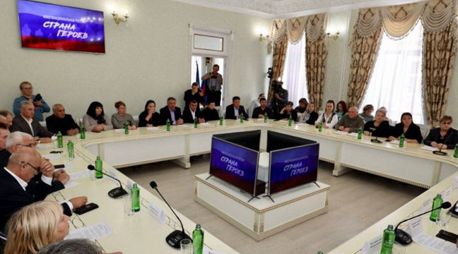 Представители Астраханского филиала приняли участие в заседании, состоявшемся в рамках проекта «Многонациональная Россия — страна Героев»