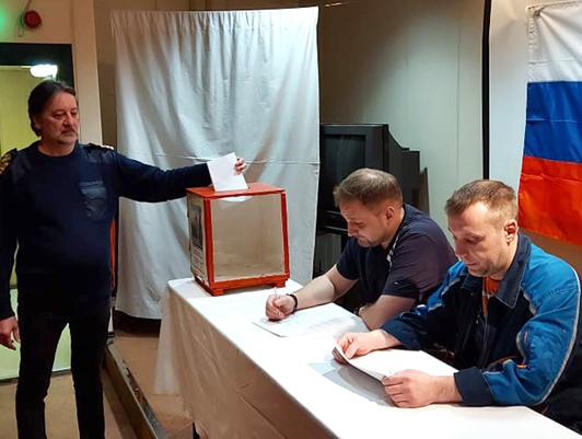 Более 300 членов экипажей судов ФГУП «Росморпорт» досрочно проголосовали на президентских выборах