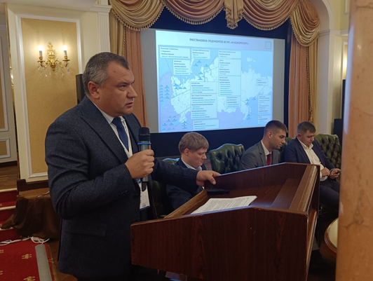 ФГУП «Росморпорт» рассказало о ремонте ледоколов на конференции «Судоремонт, модернизация, комплектующие»