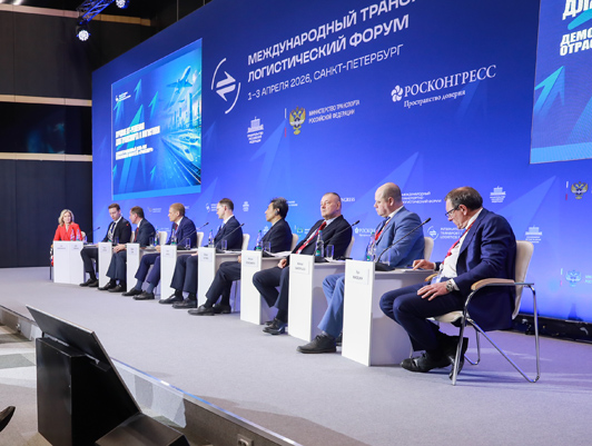 ФГУП «Росморпорт» рассказало о внедрении цифровых систем для морского транспорта на отраслевом демо-дне