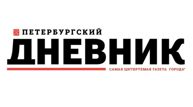Как Петербург справляется с новыми грузопотоками и арктическими маршрутами
