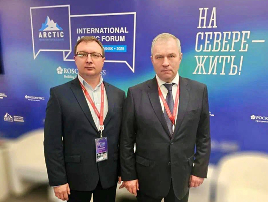 Генеральный директор ФГУП «Росморпорт» принял участие в мероприятиях Международного арктического форума