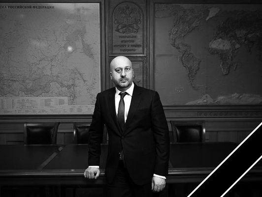 Ушел из жизни бывший руководитель Росморречфлота Захарий Тенгизович Джиоев