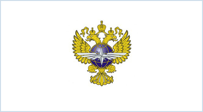 Внесены изменения в Обязательные постановления в морском порту Зарубино Внесены изменения в Обязательные постановления в морском порту Зарубино