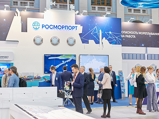ФГУП «Росморпорт» создало Ситуационный центр с использованием технологии Big Data на базе отечественного ПО