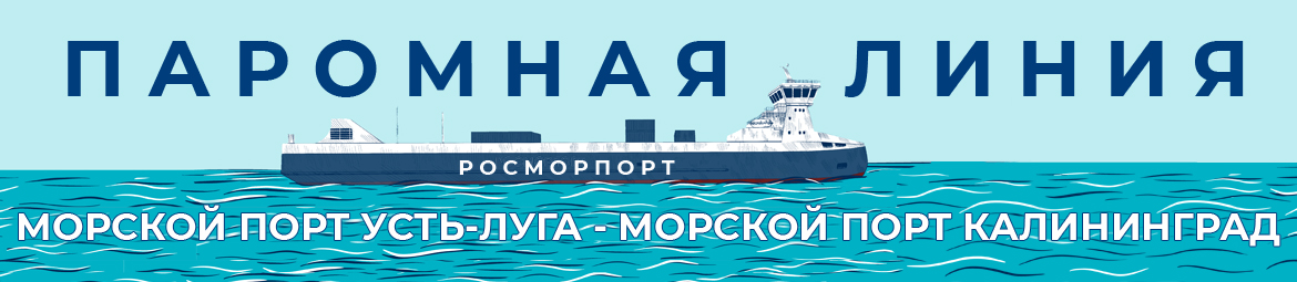 11_final_ver_ru_small.jpg
