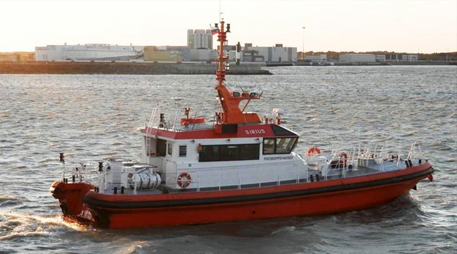 Изменение тарифов на услуги Северо-Западного бассейнового филиала по предоставлению лоцманского судна «Сириус» в морском порту Усть-Луга