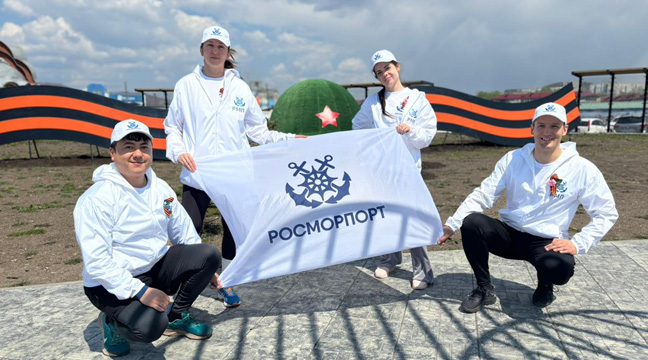 Работники Восточного управления Дальневосточного бассейнового филиала приняли участие в городской легкоатлетической эстафете Работники Восточного управления Дальневосточного бассейнового филиала приняли участие в городской легкоатлетической эстафете
