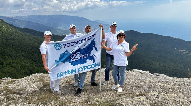 Акция «РОСМОРПОРТ – 20 лет верным курсом!» в Крымском филиале