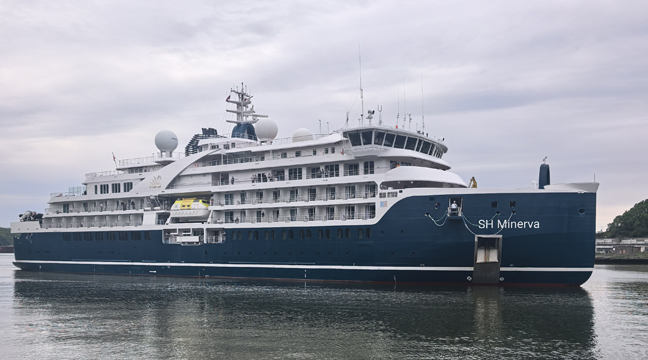 Круизный лайнер SH MINERVA осуществил заход в морской порт Петропавловск-Камчатский