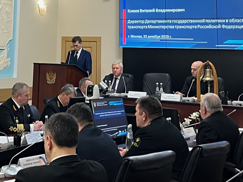 Генеральный директор ФГУП «Росморпорт» подвел предварительные итоги деятельности предприятия за текущий год на заседании Коллегии Росморречфлота