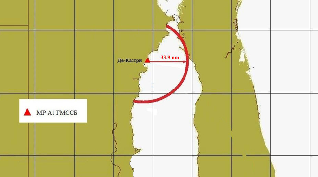 Береговая станция Де-Кастри морского района А1 ГМССБ успешно прошла освидетельствование