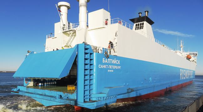 Изменение тарифа на услуги по стыковке-расстыковке морских судов с подъемно-переходным мостом автомобильно-железнодорожного паромного комплекса в морском порту Усть-Луга