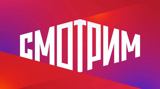 Фестиваль «Открытое море»