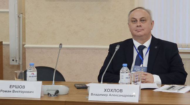 Руководство Архангельского управления Арктического бассейнового филиала приняло участие в XIII Международном форуме «Арктические проекты – сегодня и завтра»