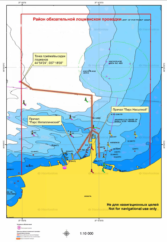 Район лоцманских проводок в морском порту Анапа Район лоцманских проводок в морском порту Анапа