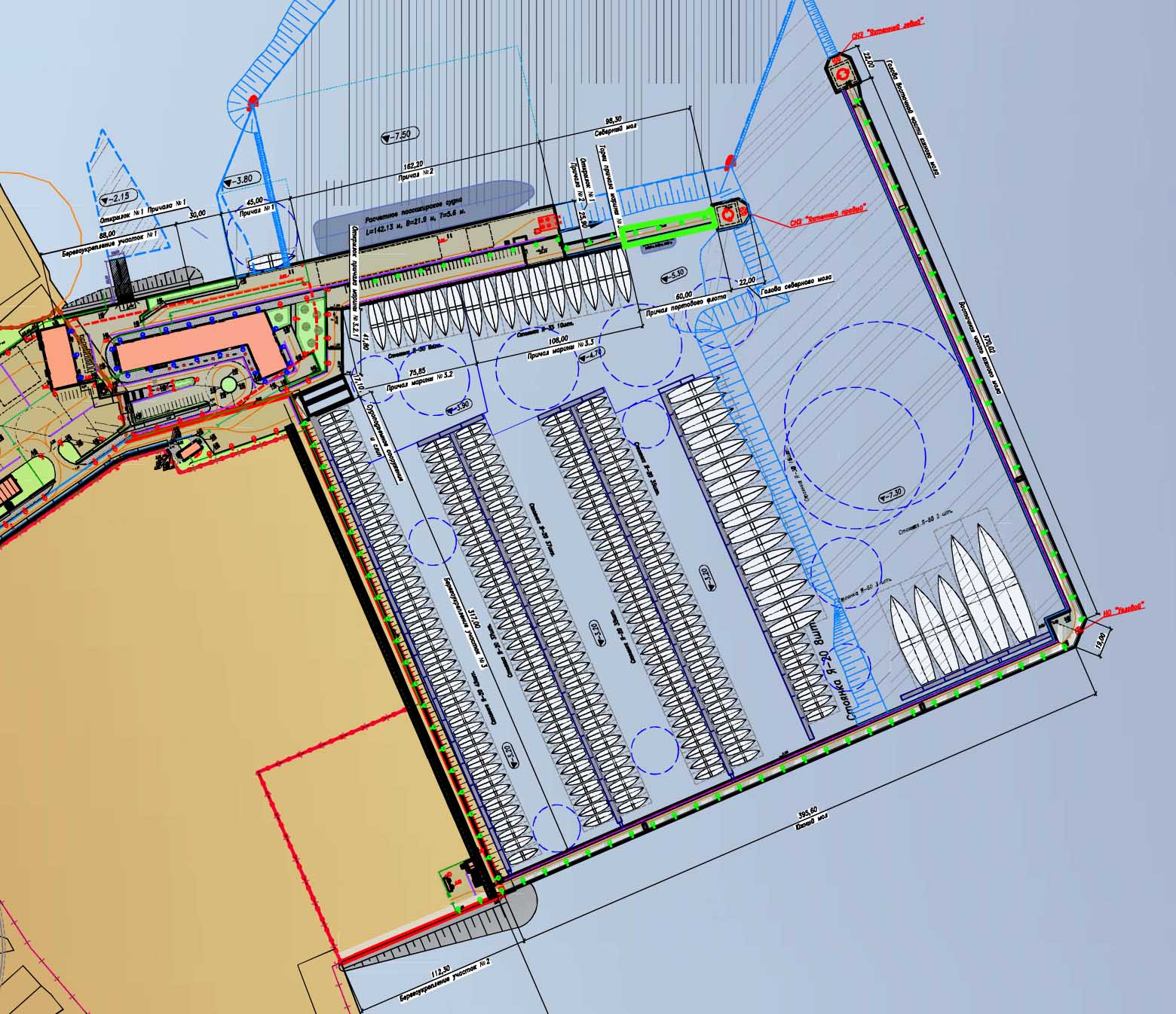 Ситуационный план Ситуационный план