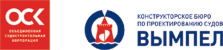 vympel-logo.jpg