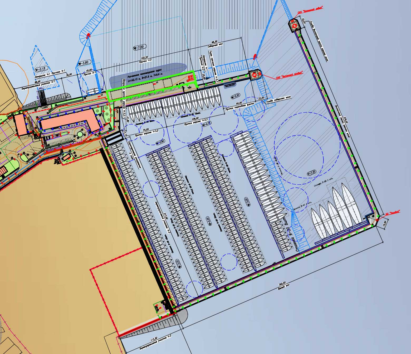 Ситуационный план Ситуационный план