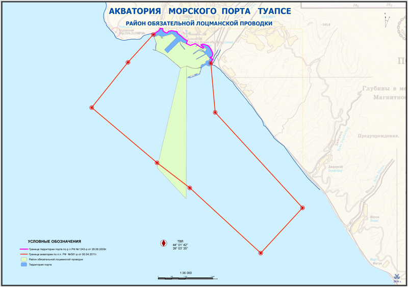 Схема района обязательной лоцманской проводки в морском порту Туапсе Схема района обязательной лоцманской проводки в морском порту Туапсе