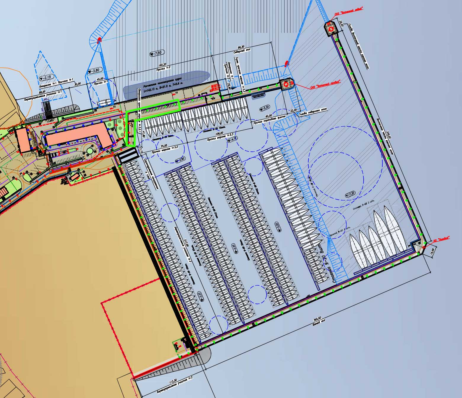 Ситуационный план Ситуационный план