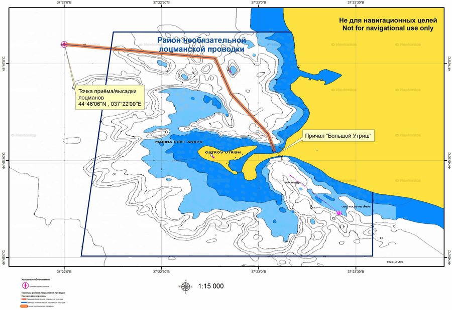 Район лоцманских проводок в морском порту Анапа Район лоцманских проводок в морском порту Анапа