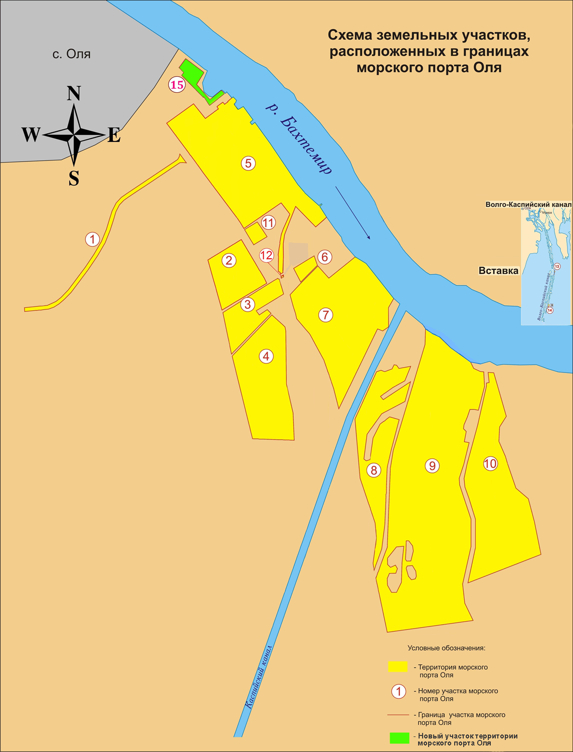 Оли схема. Схема границ морского порта Астрахань. Схема порта Оля Астрахань. Порт Оля схема причалов. Схема порта Стрелецкое Астрахань.