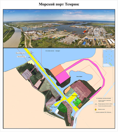 Схема района планируемых дноуглубительных работ в морском порту Темрюк